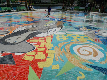 splash pad detail